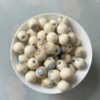 Степной