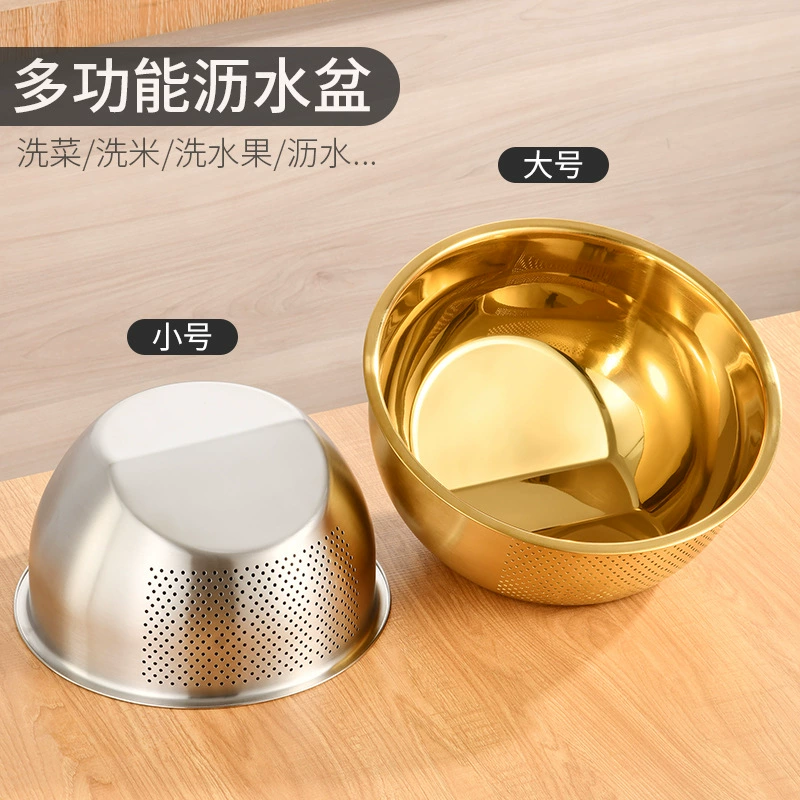 Утолщение 304 из нержавеющей стали рисовое сито для мытья риса для домашней кухни