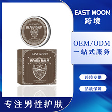 EAST MOON ѩľoϞ ʿѩľoBo