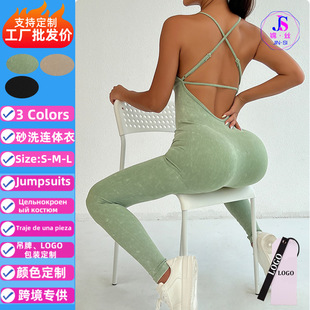 3 Color Cross Border Sand Wash Yoga Bodysuit Beautiful Back Trousers Stretch Sportswear Outdoor Fitness Wear Women's jumpsuits