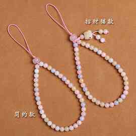 糖果色粉色系手机挂绳女款可爱招财猫手机链挂件手腕款挂饰