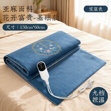 늼ӟᰬ̺q|늟̺ӟ󰬾ĉ|ðq̺l