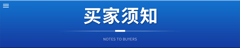 超声波焊接机-详情_26