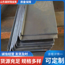 ֧���и����� 䓰��ۏ�  �S�����B����ˮ�� �����䓰��ۏ�