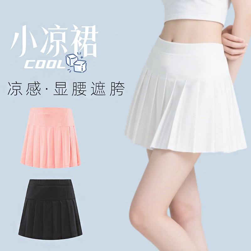 New Badminton Skirt Women's Casual Anti-Exposure Skirt Running Skirt Quick-Drying Tennis Skirt Yoga Sports Skirt