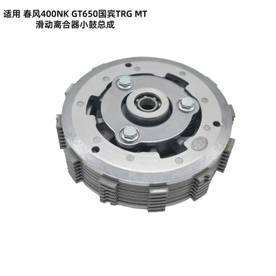 In-Stock Changjiang Chunfeng Motorcycle Avtomatik sürtünməli mufta