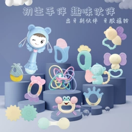 摇铃床铃;安抚玩具;车模型