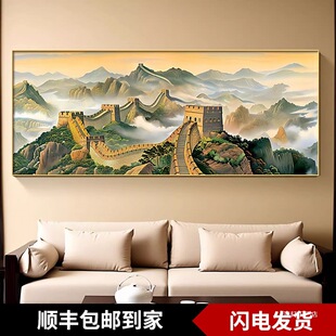 �f���L�Ǯ���ɽ�D�͏d�b�ɽˮ����k����ɳ�l�������ڒ쮋