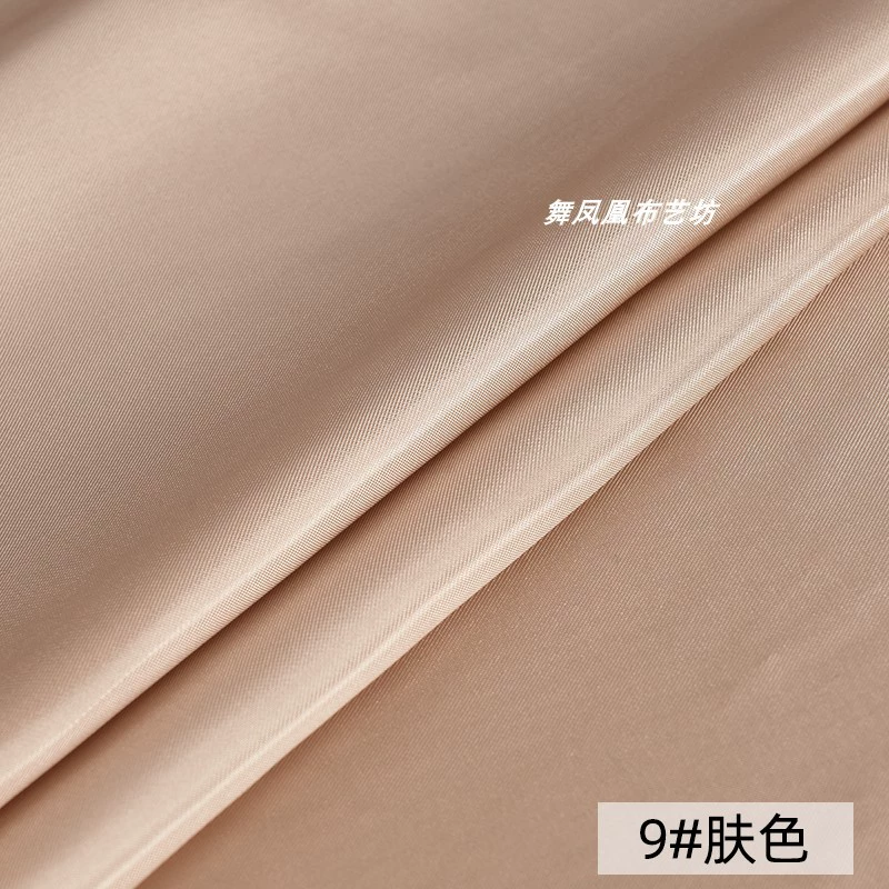 Elite cotton copper cloth, trench coat, suit
