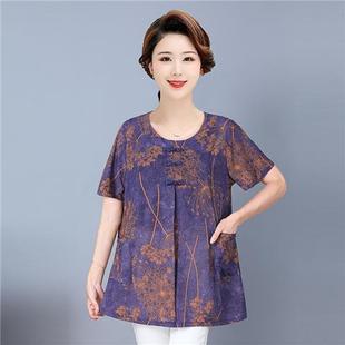 European and American Cross-Border Export Summer Pure Color Embroidered Short-Sleeved T-Shirt Plus Fat Middle-Aged and Elderly Women's Loose Large Size Slimming Look Top