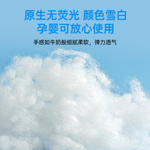 超级工厂 孕婴无荧光珍珠棉 服装抱枕填充棉 小颗粒蓬松棉 ec