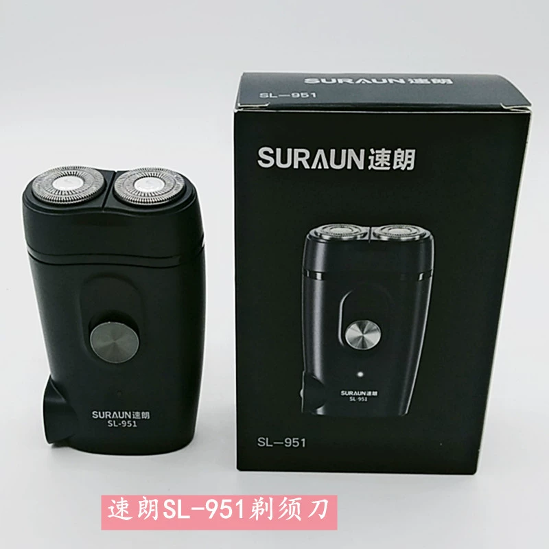 Электробритва Sulang, перезаряжаемая, мужская, роторная, с двумя лезвиями, SL-951 581 901