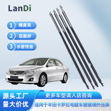 �m���S�￨�_����08-13/14-17܇�T܇�������≺�l �ܷ�l ��ˮ