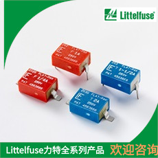 全新 0203001.HXG FUSE BOARD MOUNT 1A 250VAC 优势订货