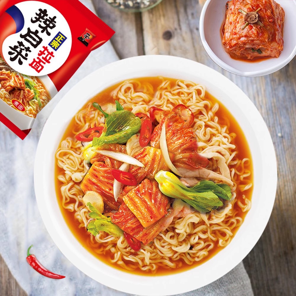 Nongshim Spicy Ramen Spicy Cabbage Ramen Beef Noodles Korean Cheese Kimchi Instant Noodles Convenient Instant Noodles 600g