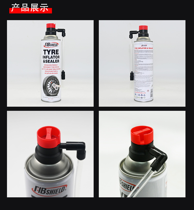 Special Tire Repair Fluid for Cars, Cross-Border Special Motorcycle Battery, Electric Vehicle Vacuum Tire, Automatic Inflation Emergency