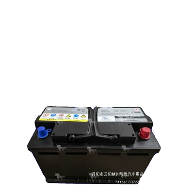 Cruze, Malibu Wholesale, Car battery/battery