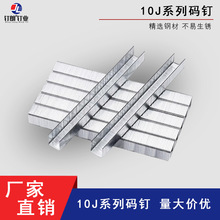 ��Ӵa�U��ᔼҾ���R�1004J1006J1008J1010J1013J1016J1022J