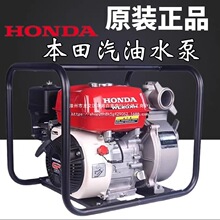 ԭװ�������ͻ�ˮ��ũ�ó�ˮ����ѹ�����2��3��4��6����ˮ�ù��