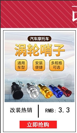 改装系列_01.jpg