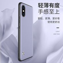 适用苹果XsMax手机壳iPhoneXR简约8plus原装SE3真素皮壳6S创意潮7