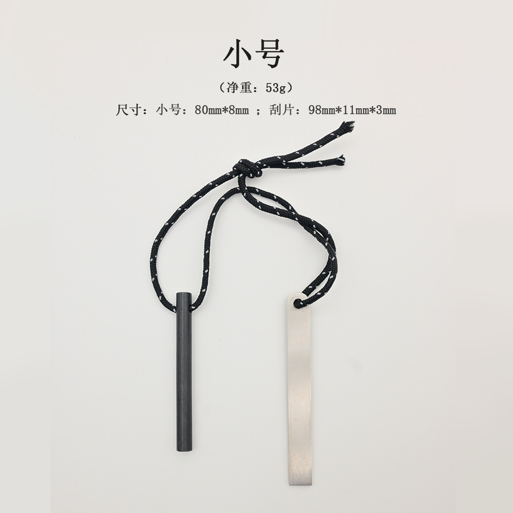 작은 사이즈(8*0.8cm)