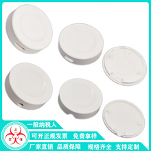 TYPEC�ֱ�����⚤�A���ֱ�o������⚤USB������zˮ����ʽ�¿�