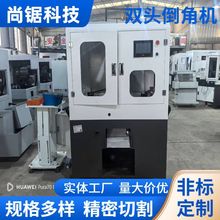 ȫ�Ԅ��ŷ��p�^���ǙC�������L�Ͻ��ٵ����O��ƽ�^����A�����ǙC