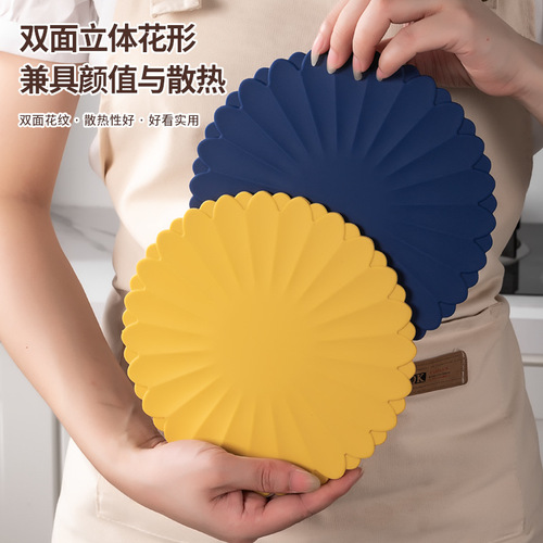 New 30cm modern simple and durable heat insulation placemat silicone anti-scalding and high temperature resistant dish mat