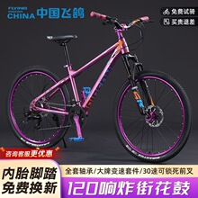 �w������ɽ������܇�p���x׃�ٳ�����Ů������܇ԽҰِ܇������