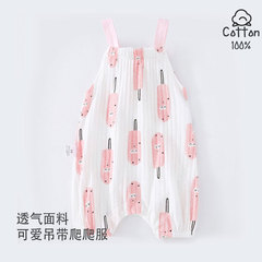 嬰兒夏款連體衣a類男女寶寶純棉哈衣新生兒衣服可愛吊帶爬爬服