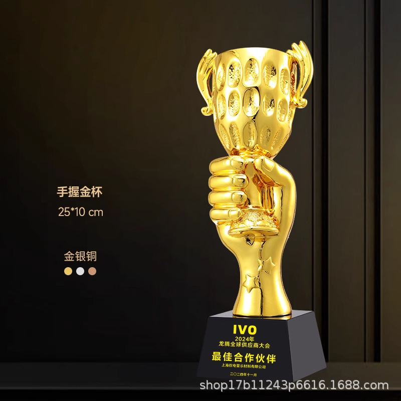 Reunión anual creativa de trofeos de resina oro, plata, bronce, estrella de cristal, competencia de baloncesto, conmemoración creativa del excelente personal