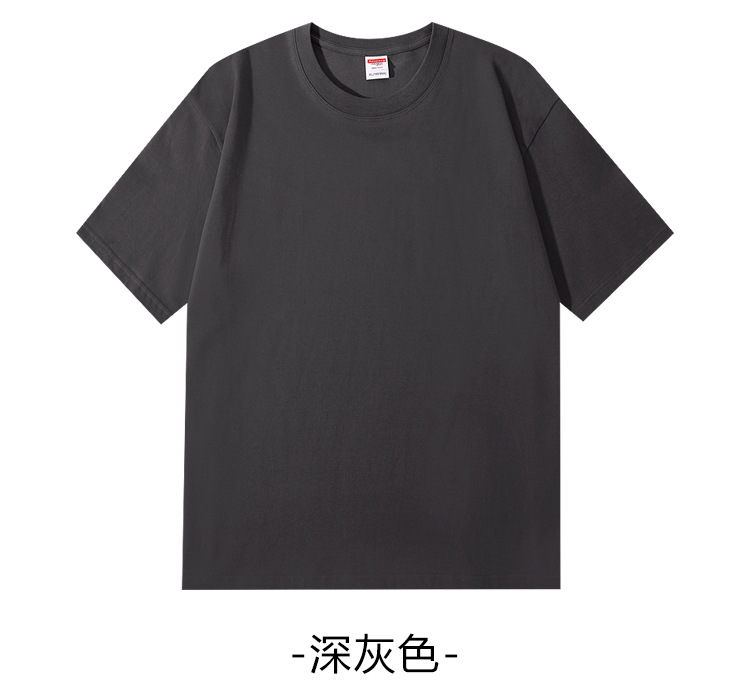 다크 그레이