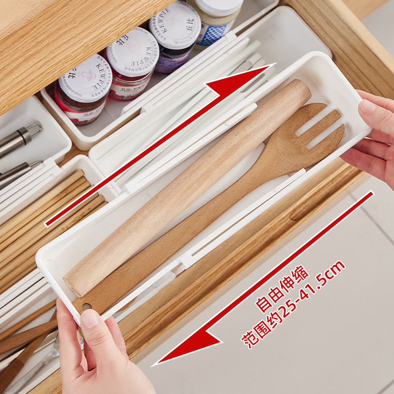 Caja de almacenamiento de cajones ajustable retráctil, vajilla de cocina, palillos, cucharas, tenedor y compartición, caja de acabado, cosméticos, almacenamiento de medicamentos