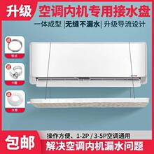 ���{��C��ˮ�P�șC©ˮ��ˮ�P��ˮ�L�C�P������ˮ�P��Cͨ��