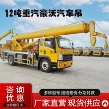 ������܇��12�����ֵ�܇5���۸��e���p��Һ��ϵ�y���I�������