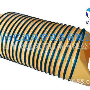 PVC��s�L�ܣ�������g�Ś�ͨ�L��sܛ�ܣ�ͨ�L�܏S��