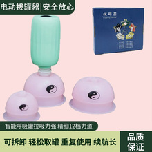 늄ӳ��ʽ�ι���������չ��z�ι�������ι޺�����ͨ���j�ܹ���