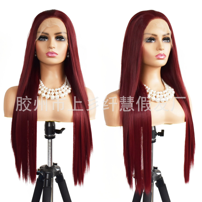 European and American ladies wig big hand hook front lace chemical fiber long straight hair wine red whole top wig factory wholesale