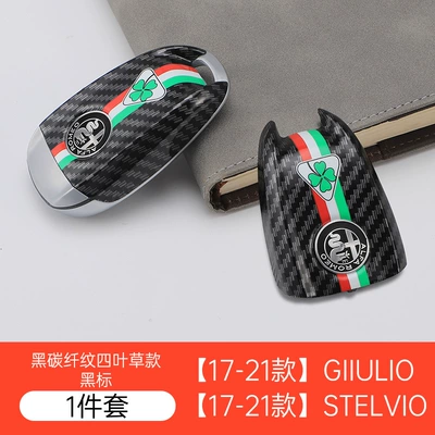 Pattern Key Decoration — Car Keys - black-label-carbon-fiber-black-belt-four-leaf-clover-model
