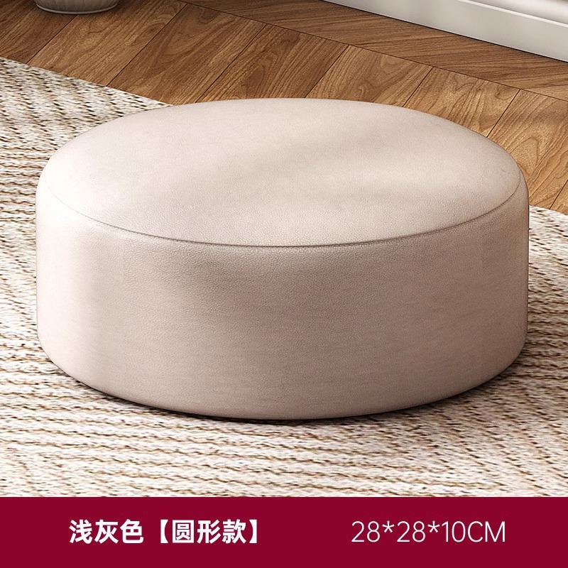 Taburete pequeño, taburete doméstico, taburete de sala de estar, taburete de sofá, taburete de mesa de té, taburete bajo, muelle de asiento, taburete bajo, ventana flotante, taburete pequeño