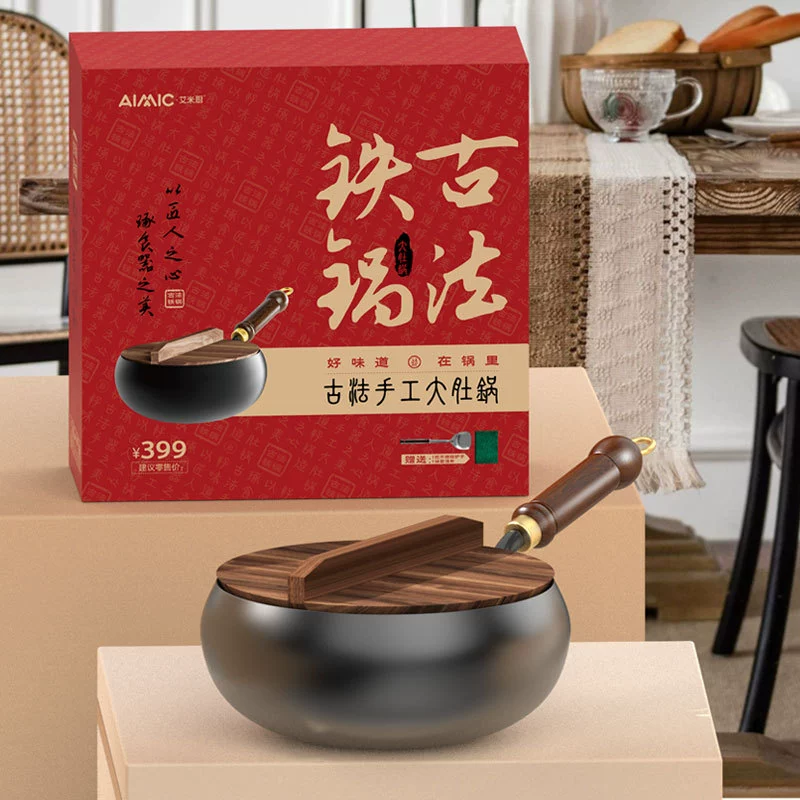Новый большой живот wok бытовая однопользовательская плоская дно жаровня без покрытия газ азотный wok газовая плита индукционная плита доступна
