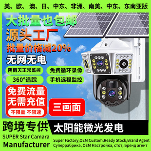 ̫��ܱO�����o늟o�W�K��������360����������@�Ôz���^����