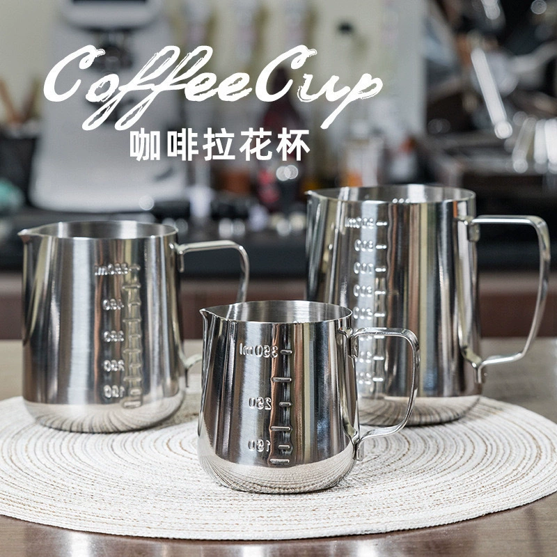 Пищевая чашка с чашкой 316 для измерения шкалы