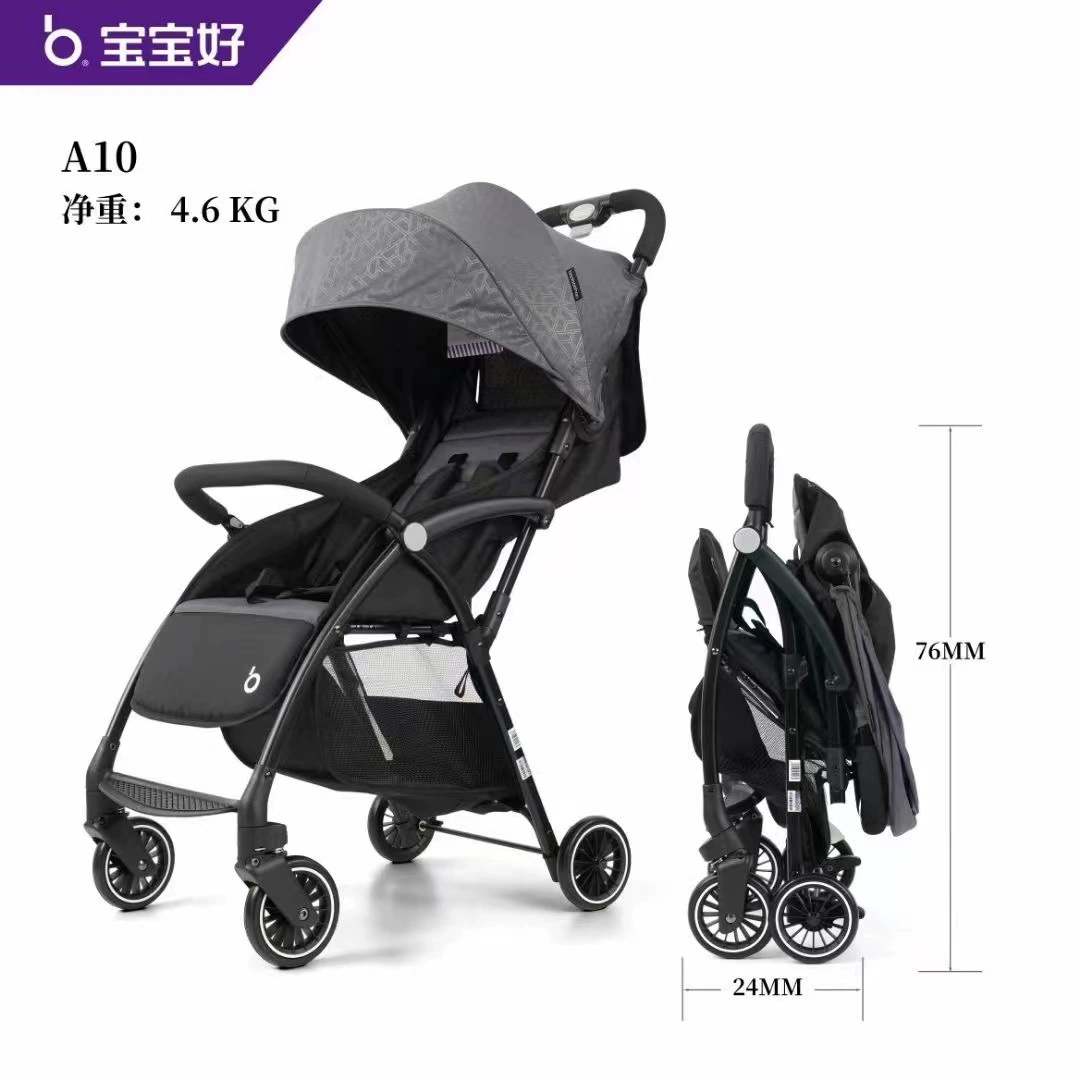 Children's breathable folding foldable trolley