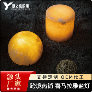 �羳���N�}��ʯ�^��ϲ�R����ɽʯ��������̨���ҷՇ���늳ؿ�r
