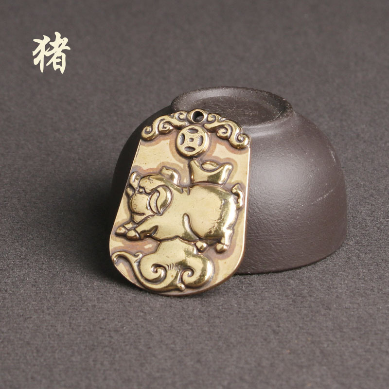 豬