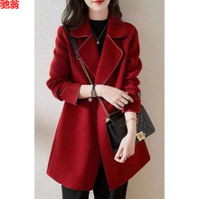 Y9Z清仓高端轻奢高挡大衣秋冬双面呢新款收腰小个子显瘦短款毛呢