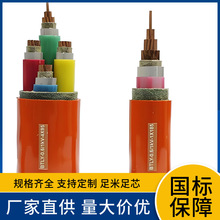 3x4+1x2.5/3x4+2x2.5/4x4+1x1.5NG-A(BTLY)���Է�����|�r��