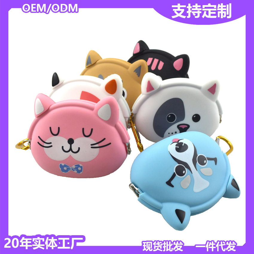 宠物外出硅胶垃圾盒 训练袋猫狗户外便携挂扣腰包拾便器环境清洁